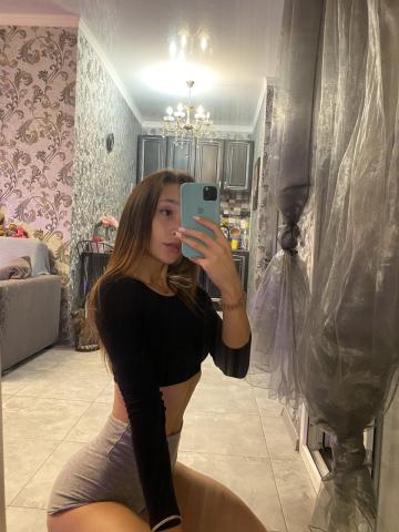 Наташа